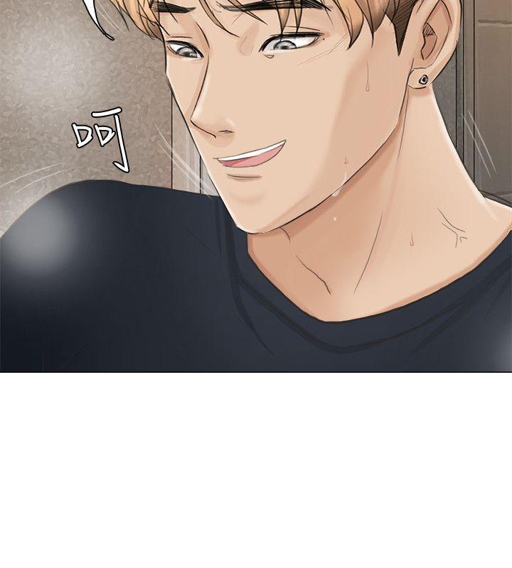 爱上属于别人的你/我要睡你的女人