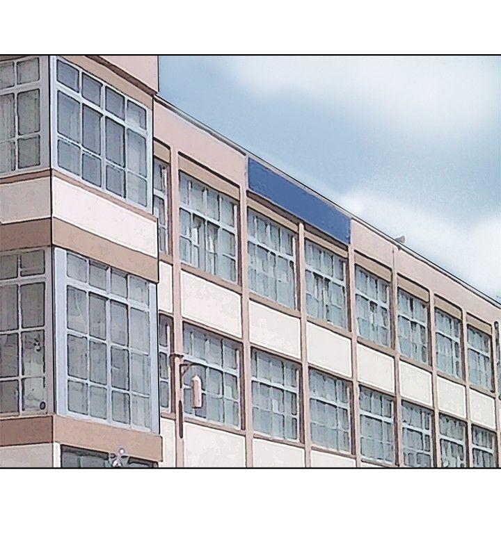 爱上属于别人的你/我要睡你的女人