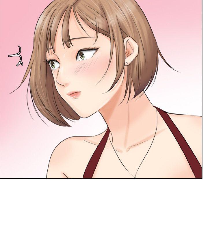 爱上属于别人的你/我要睡你的女人