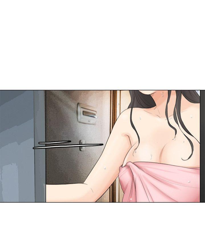 爱上属于别人的你/我要睡你的女人