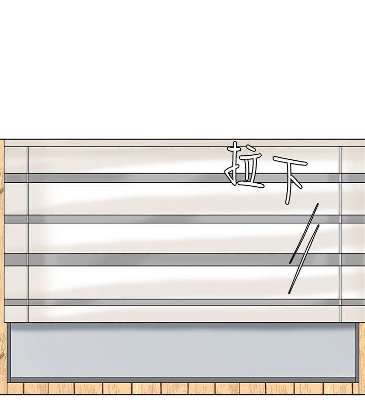 爱上属于别人的你/我要睡你的女人