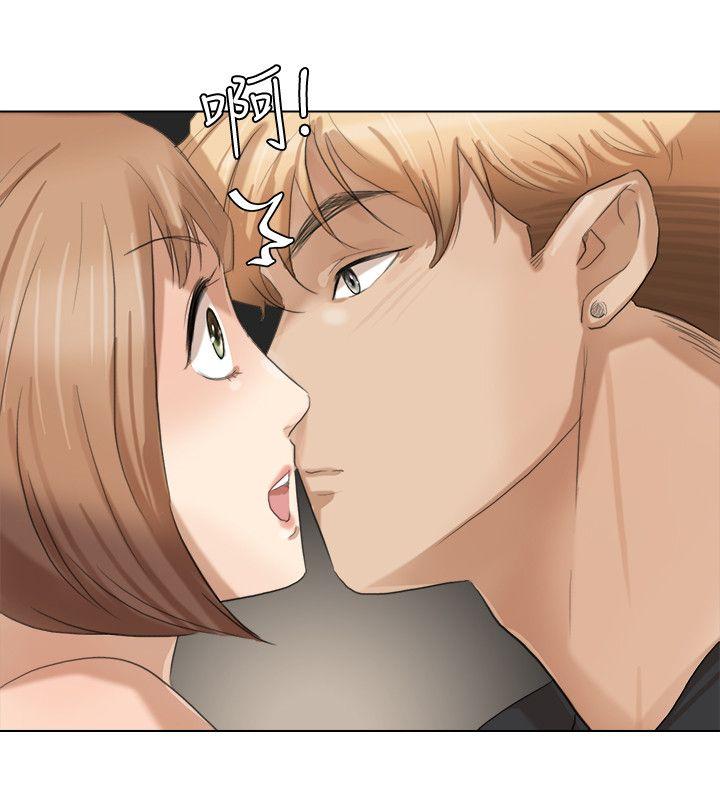 爱上属于别人的你/我要睡你的女人