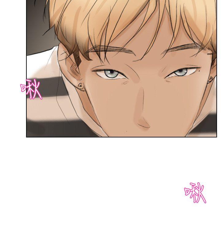 爱上属于别人的你/我要睡你的女人