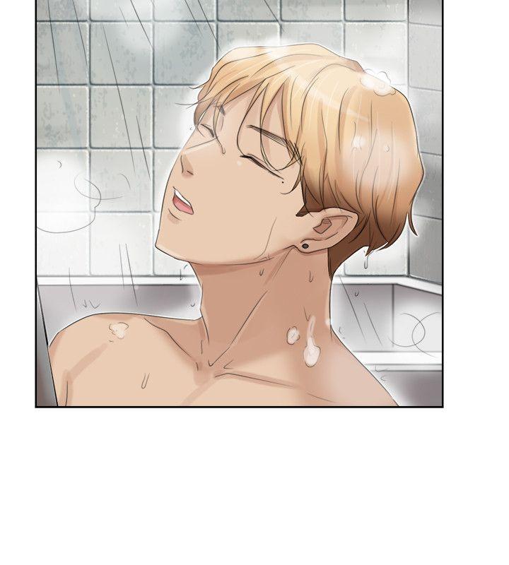 爱上属于别人的你/我要睡你的女人