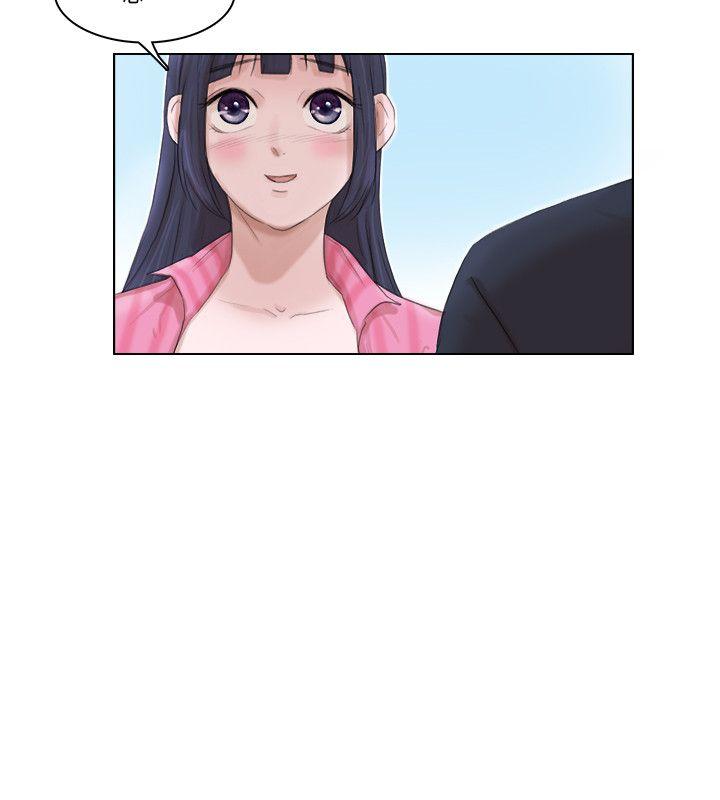 爱上属于别人的你/我要睡你的女人