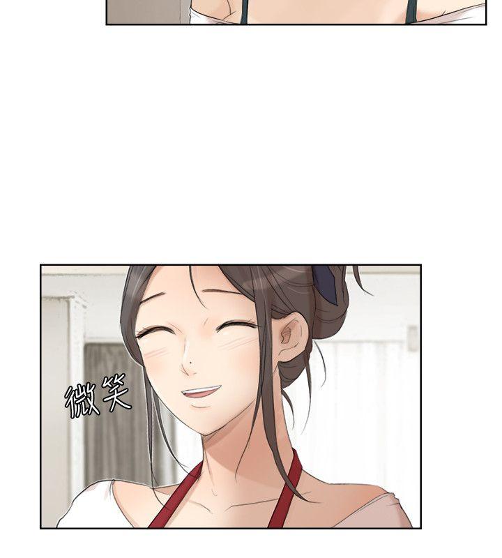 爱上属于别人的你/我要睡你的女人