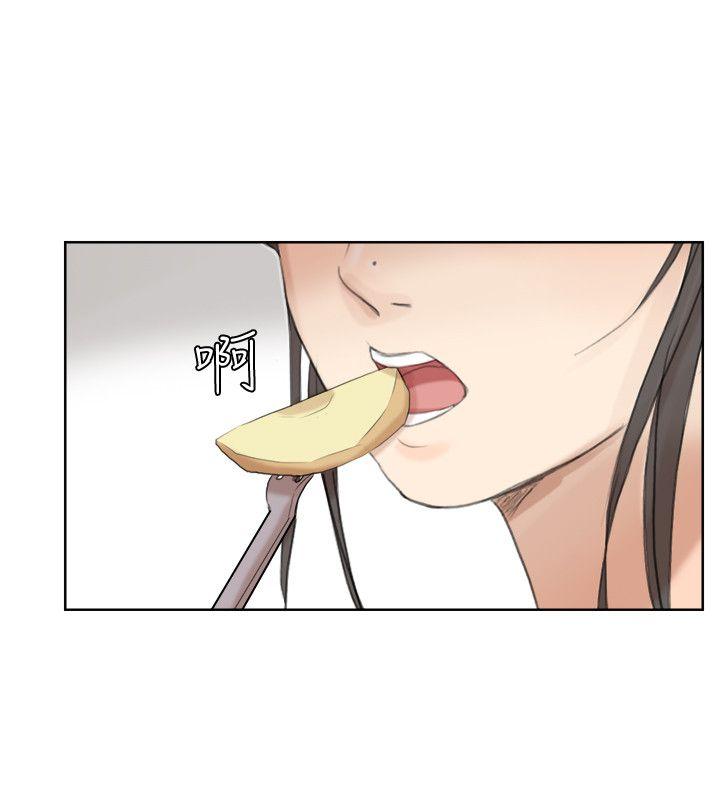 爱上属于别人的你/我要睡你的女人