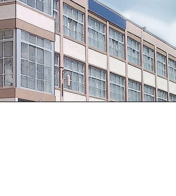 爱上属于别人的你/我要睡你的女人