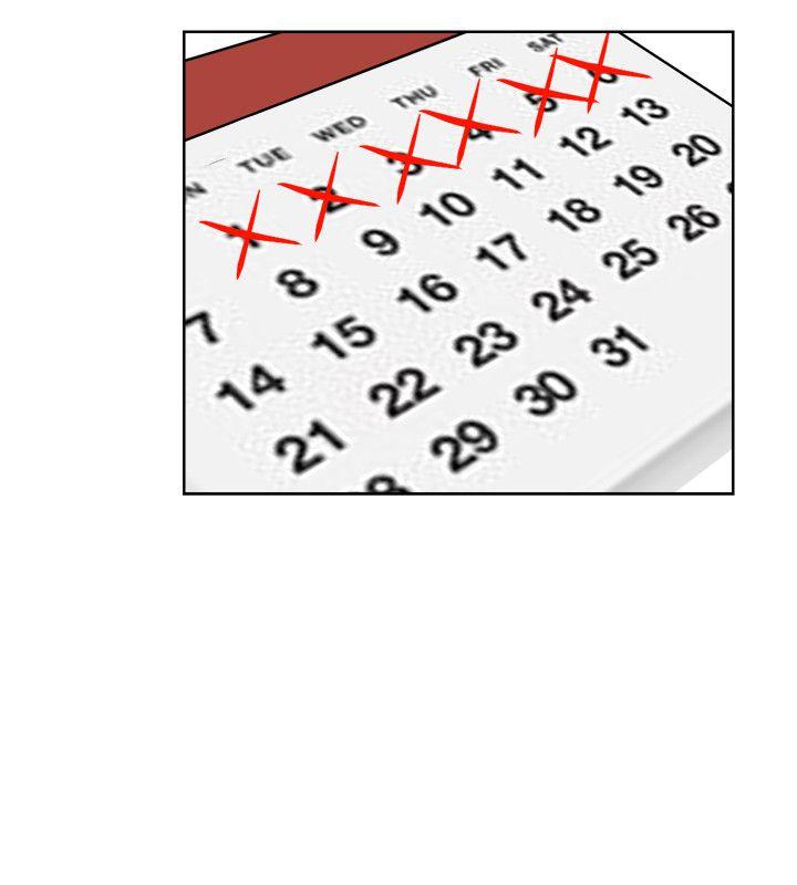 爱上属于别人的你/我要睡你的女人