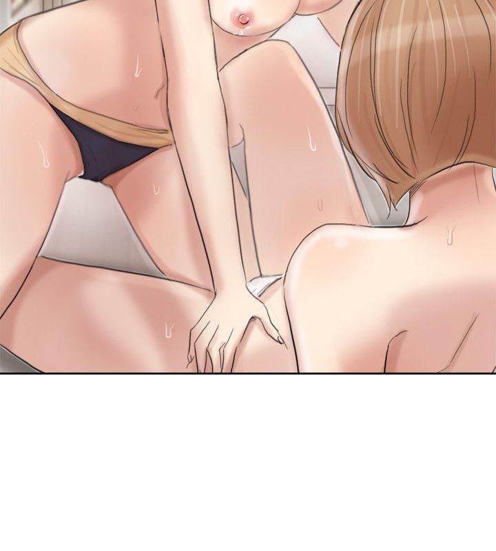 爱上属于别人的你/我要睡你的女人