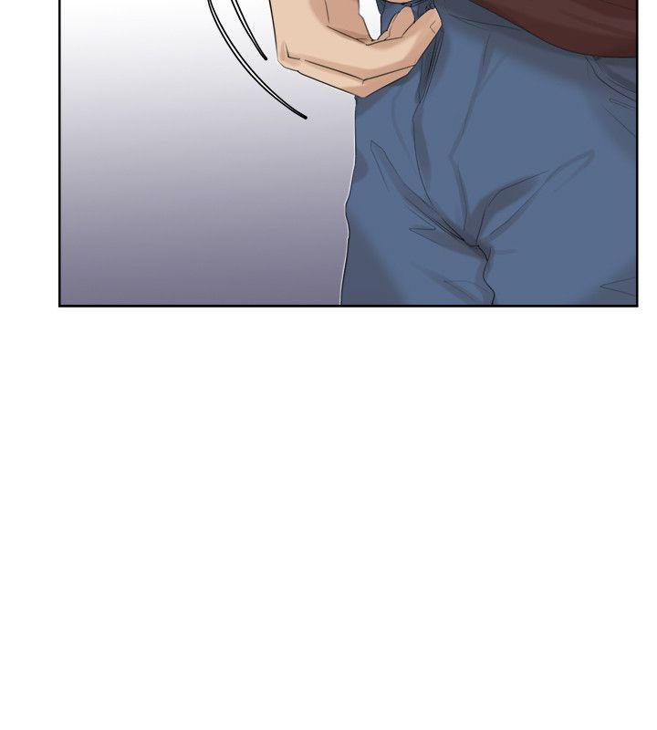 爱上属于别人的你/我要睡你的女人