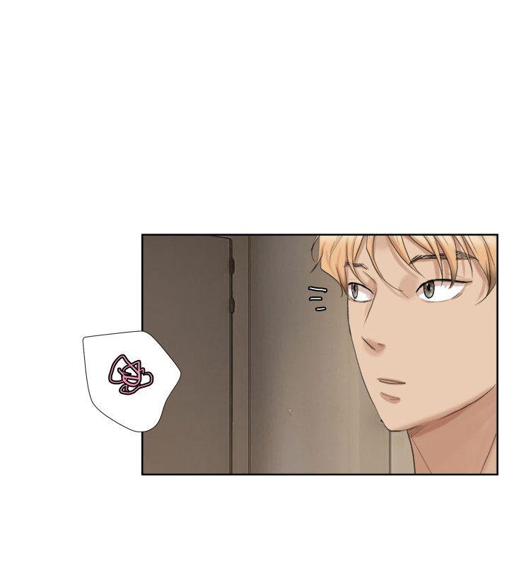 爱上属于别人的你/我要睡你的女人