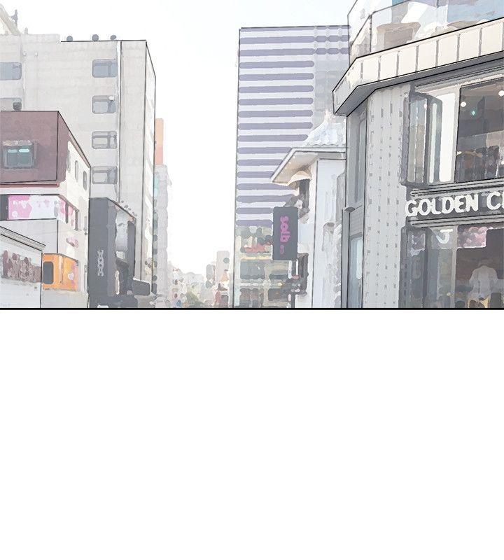 爱上属于别人的你/我要睡你的女人