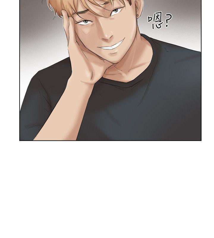 爱上属于别人的你/我要睡你的女人