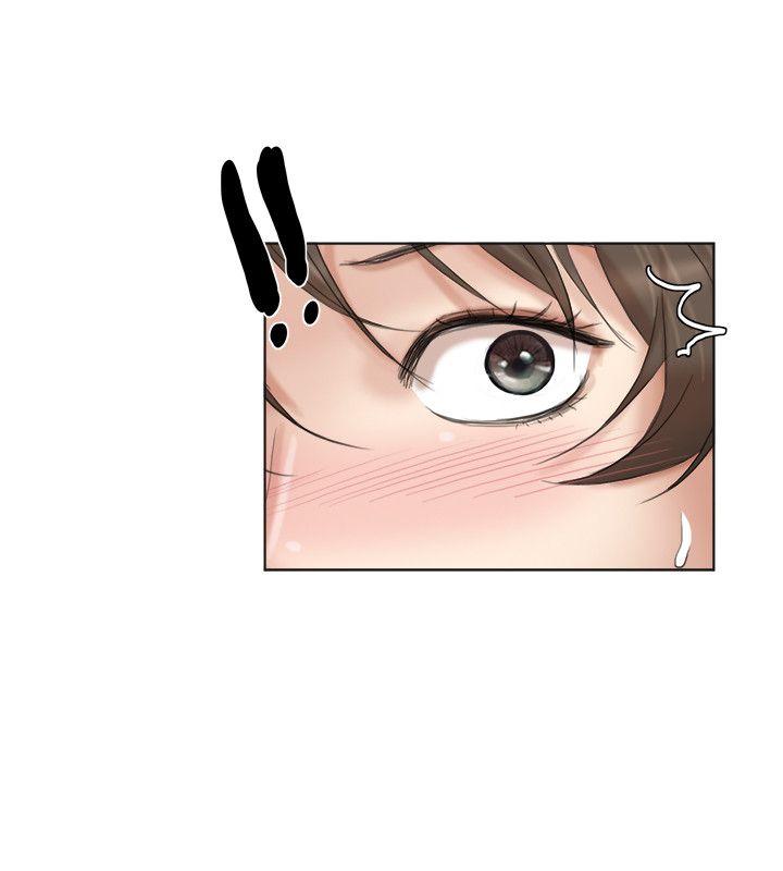 爱上属于别人的你/我要睡你的女人