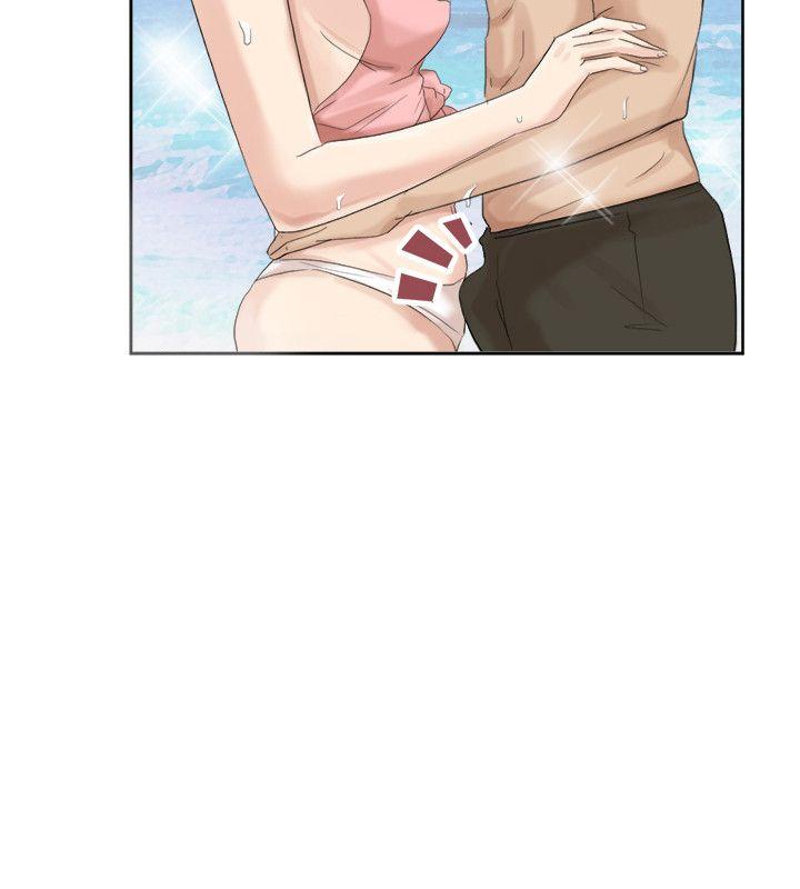 爱上属于别人的你/我要睡你的女人