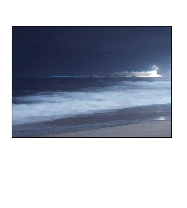 爱上属于别人的你/我要睡你的女人