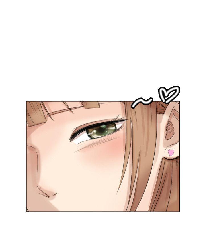 爱上属于别人的你/我要睡你的女人