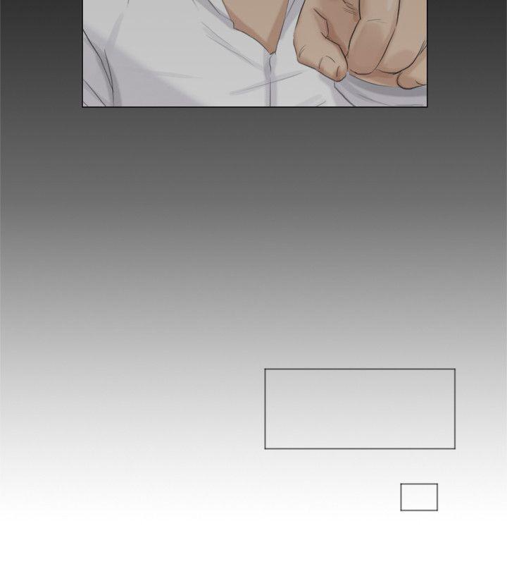 爱上属于别人的你/我要睡你的女人