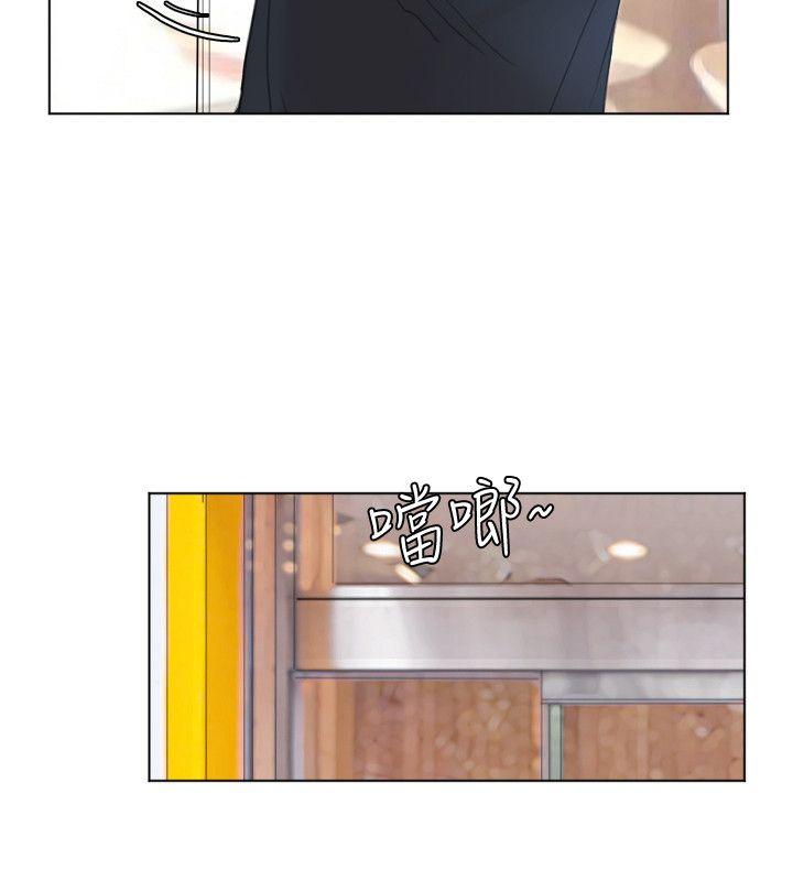 爱上属于别人的你/我要睡你的女人