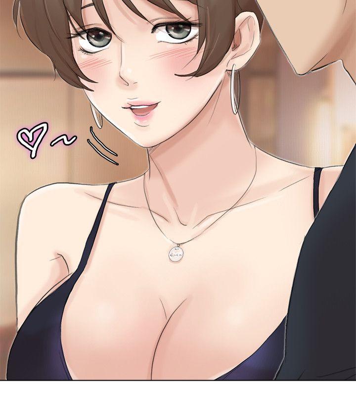 爱上属于别人的你/我要睡你的女人