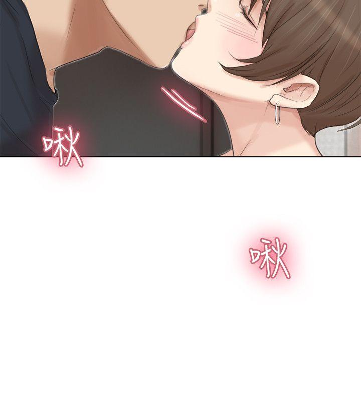 爱上属于别人的你/我要睡你的女人