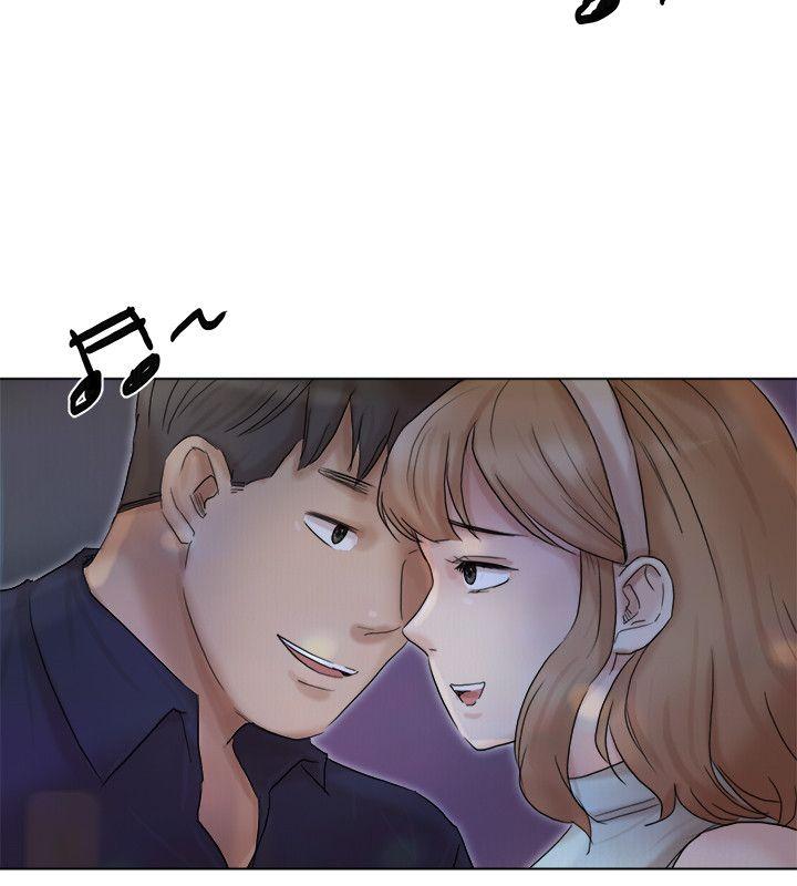 爱上属于别人的你/我要睡你的女人