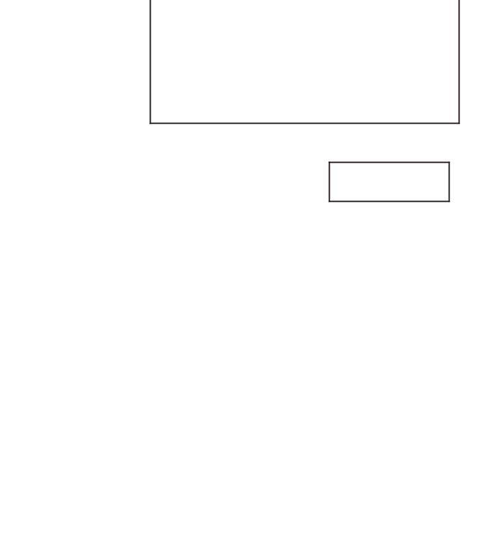 爱上属于别人的你/我要睡你的女人