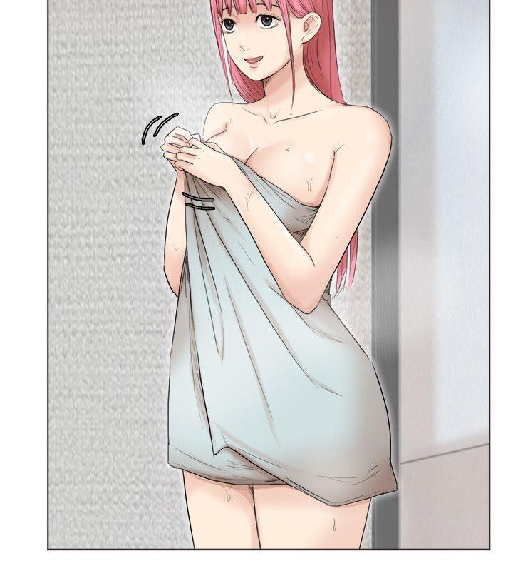 爱上属于别人的你/我要睡你的女人