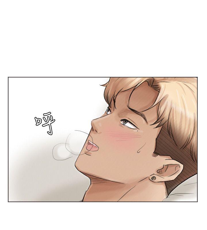 爱上属于别人的你/我要睡你的女人