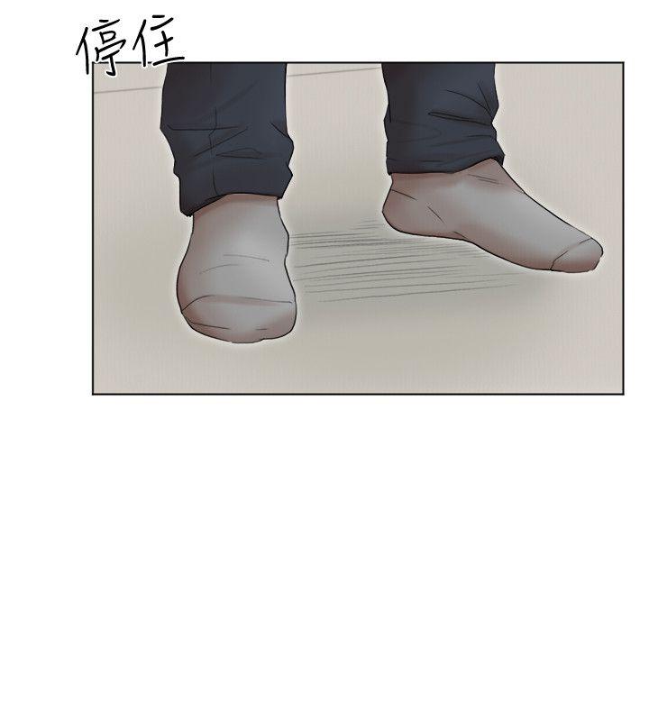 爱上属于别人的你/我要睡你的女人