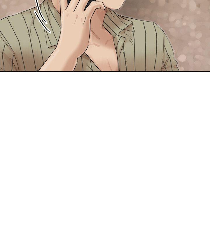 爱上属于别人的你/我要睡你的女人