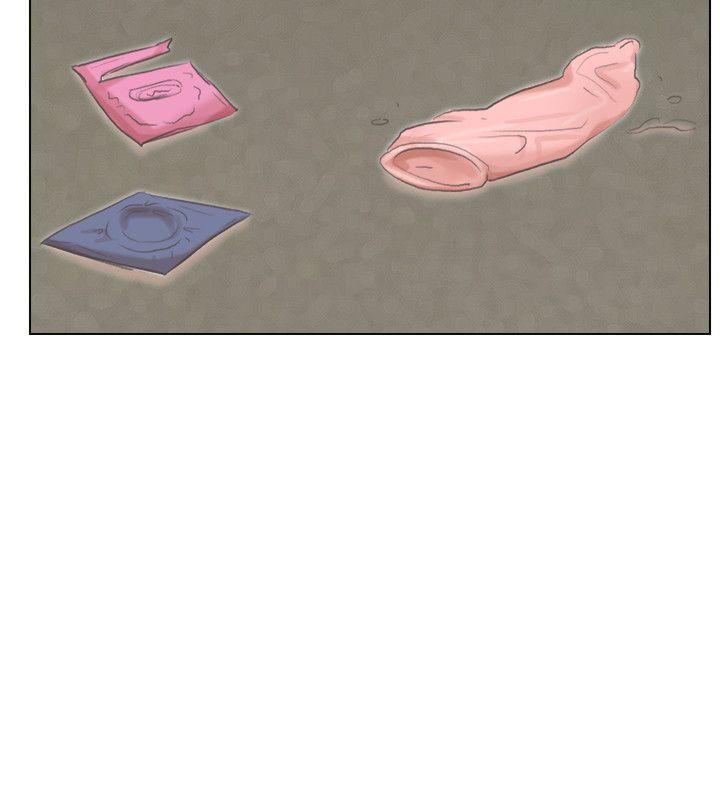 爱上属于别人的你/我要睡你的女人