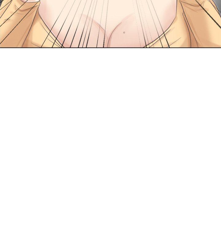 爱上属于别人的你/我要睡你的女人