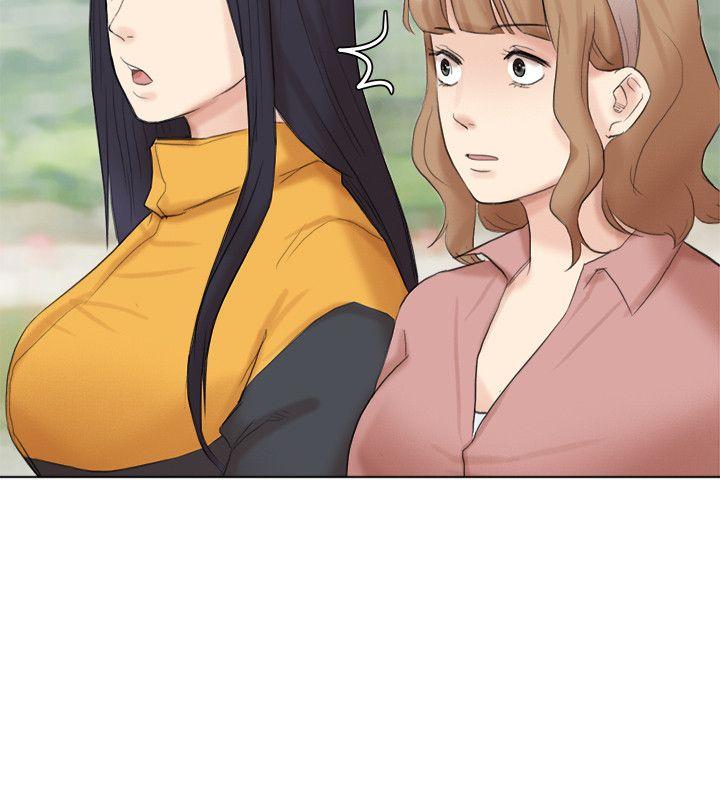 爱上属于别人的你/我要睡你的女人