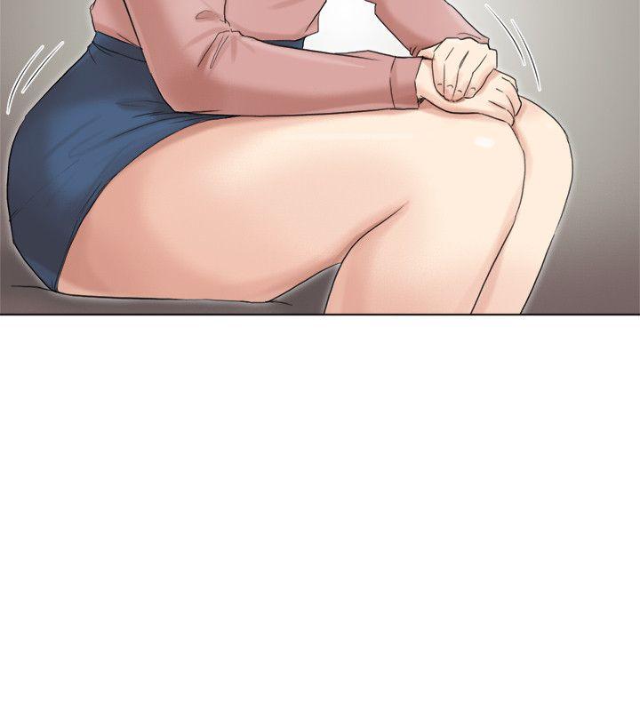 爱上属于别人的你/我要睡你的女人