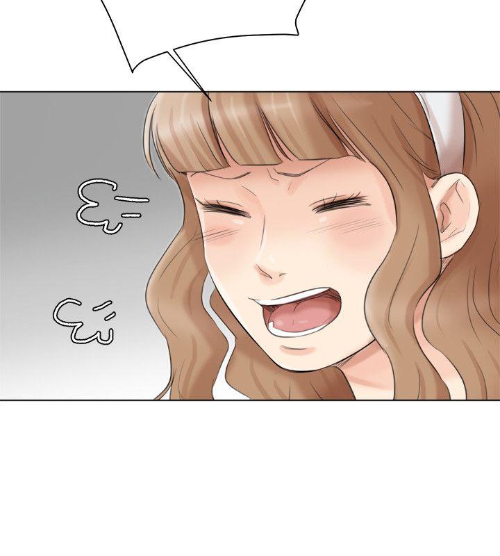 爱上属于别人的你/我要睡你的女人