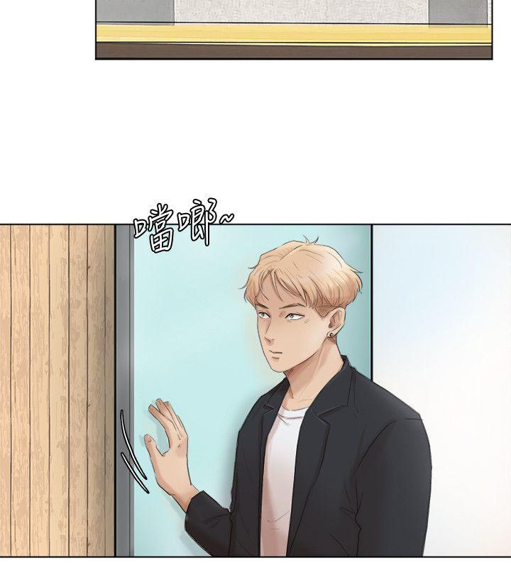 爱上属于别人的你/我要睡你的女人