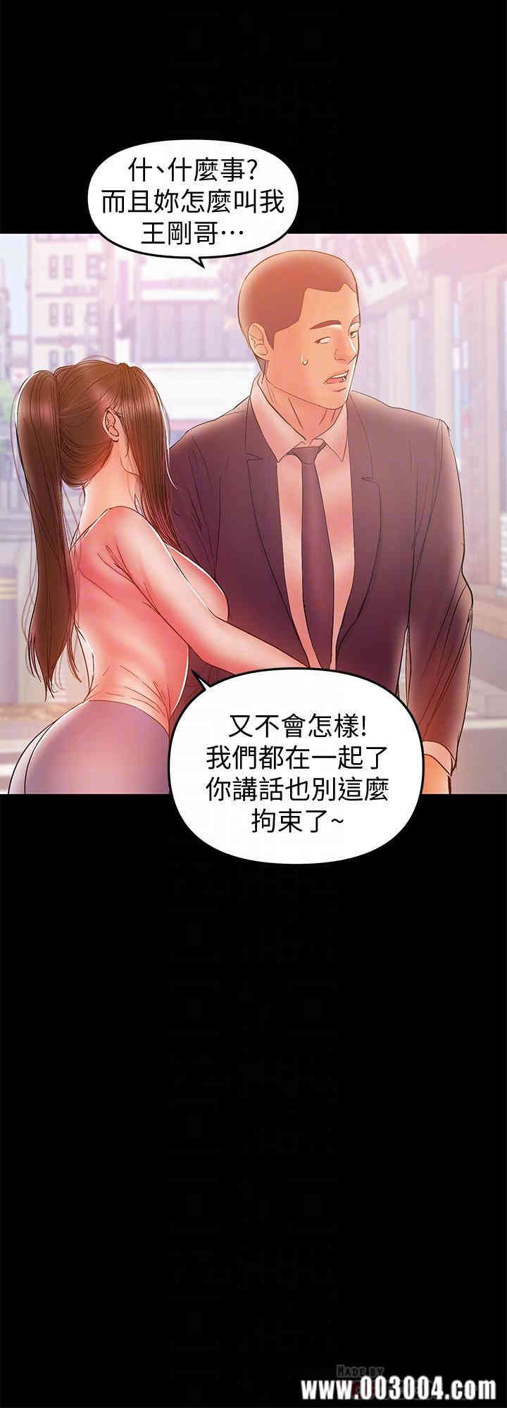 兼职奶妈