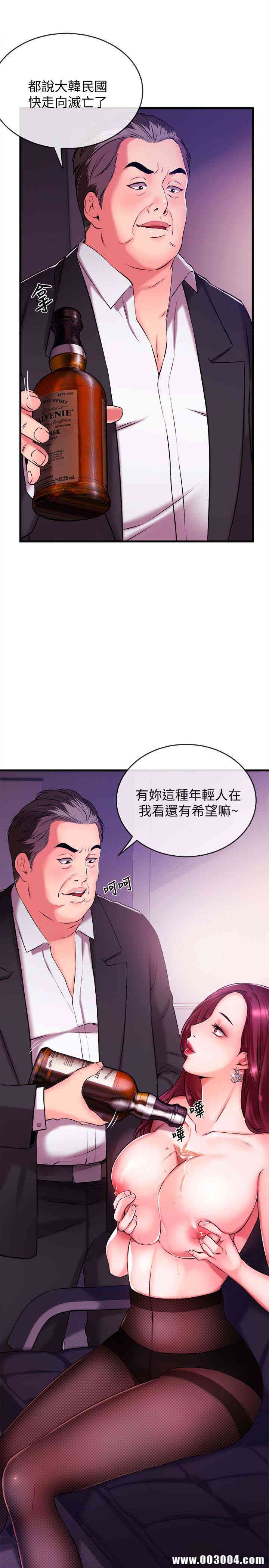 新闻主播