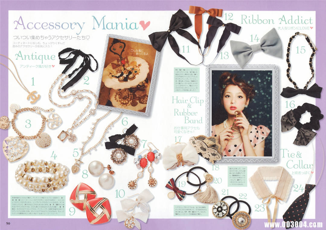 佐佐木希写真集《Non・non》高清全本