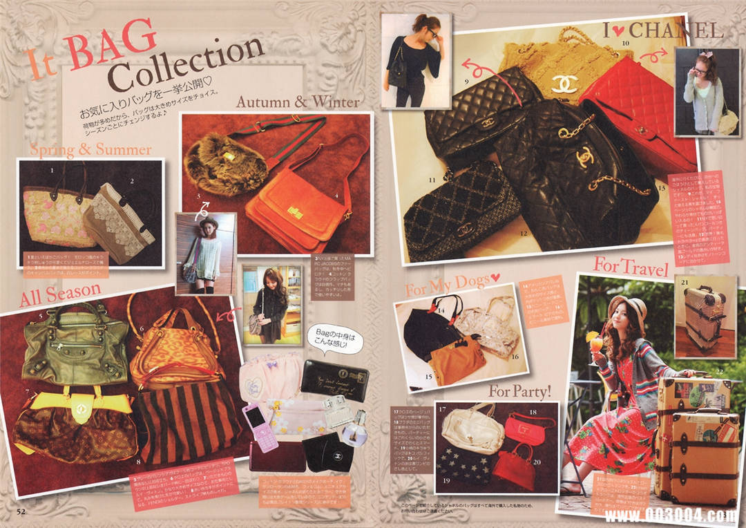 佐佐木希写真集《Non・non》高清全本