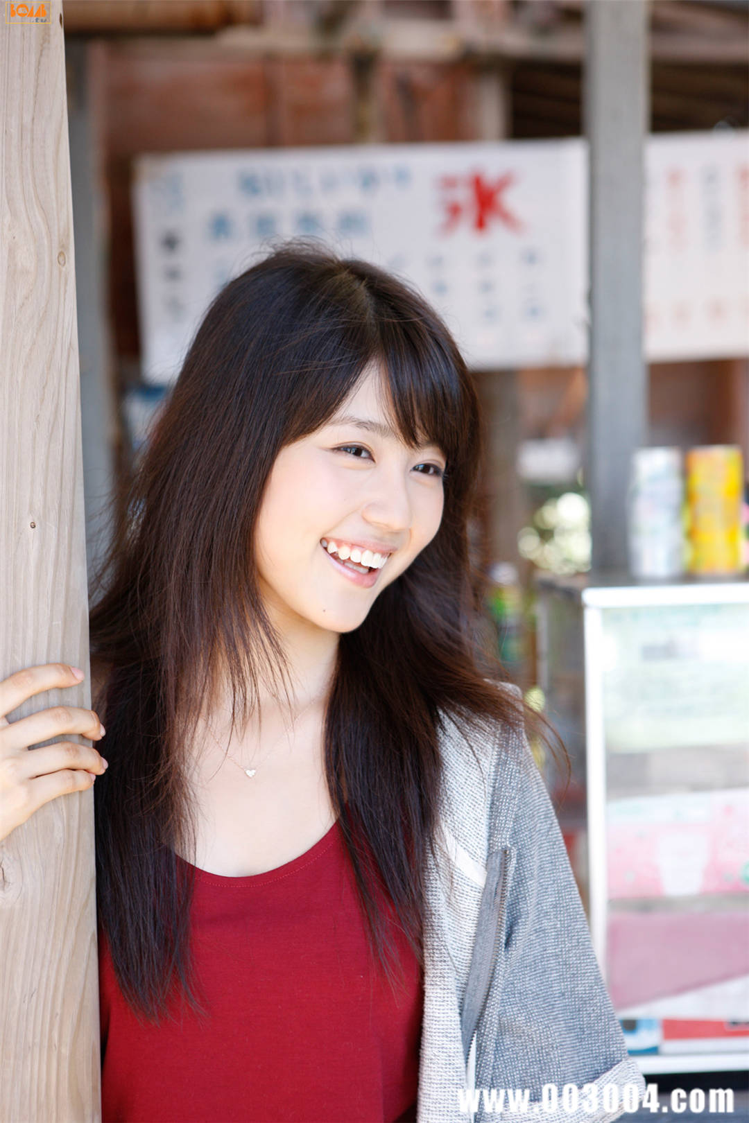 有村架纯写真集《Arimura Kasumi》高清全本