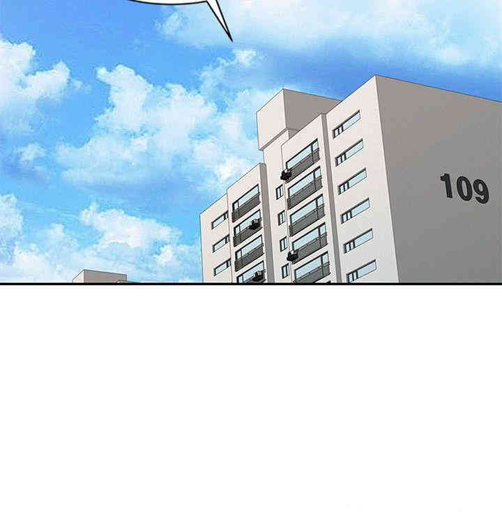 驯服小姨子/寄生姐夫家