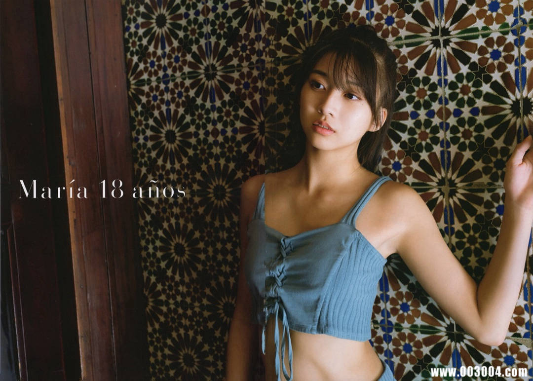 牧野真莉爱写真集《María 18 años》高清全本