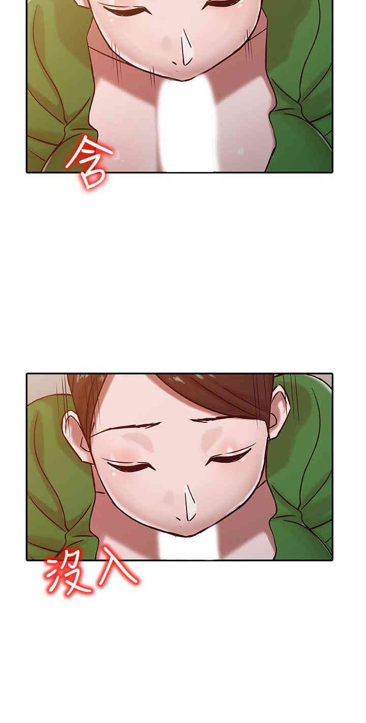 驯服小姨子/寄生姐夫家