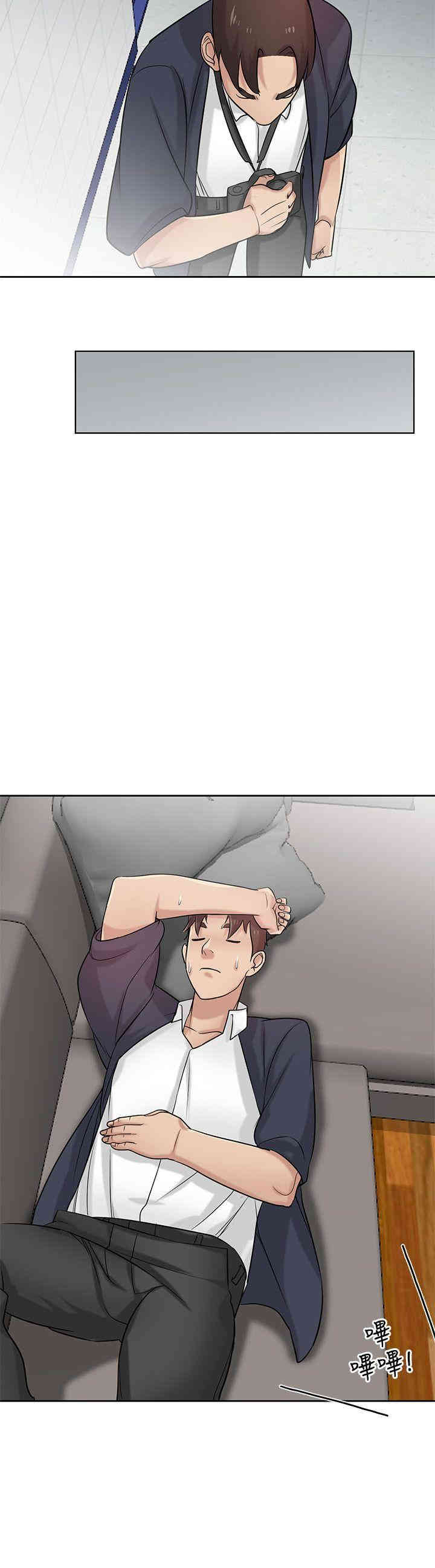 驯服小姨子/寄生姐夫家