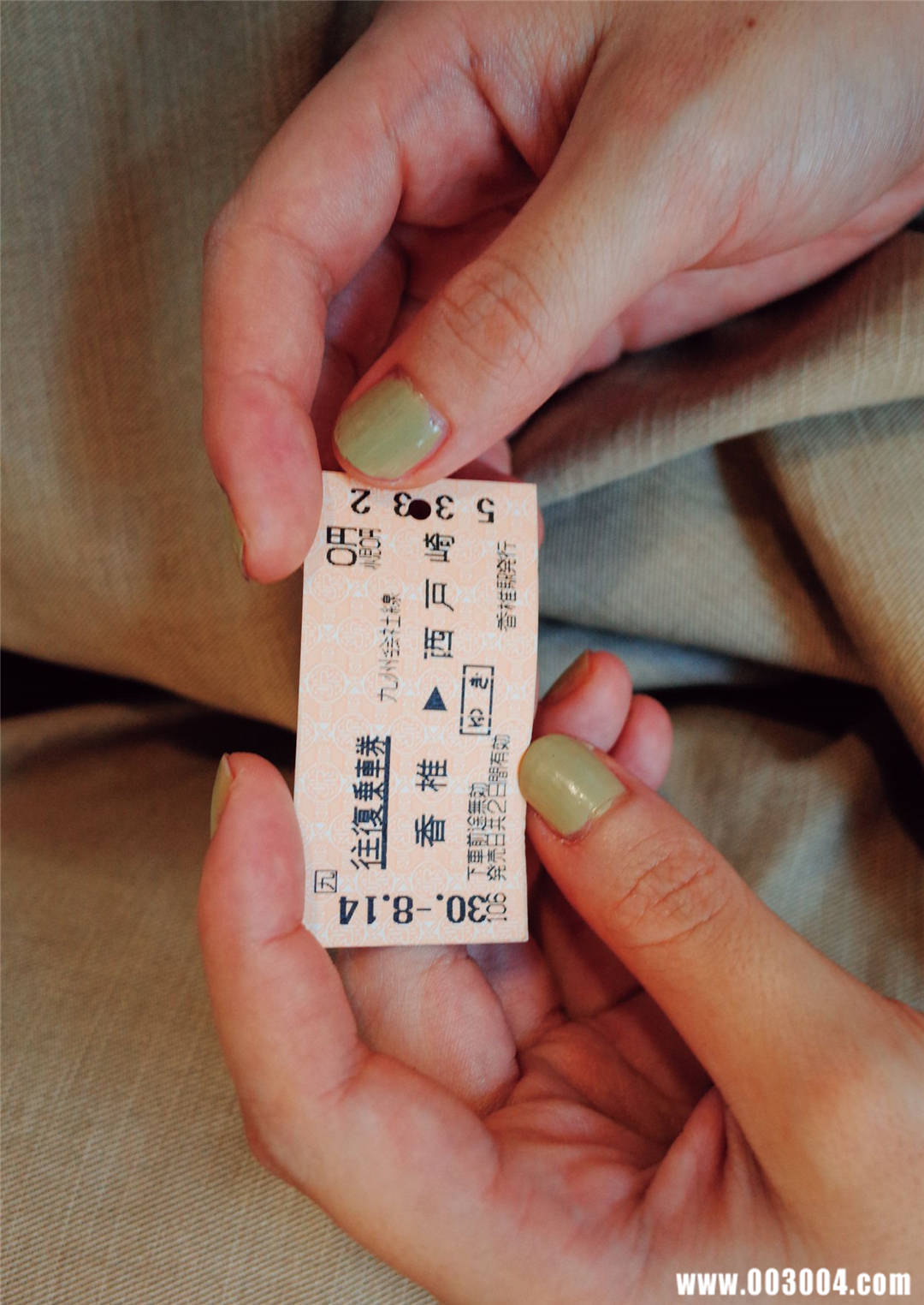 今田美樱1st写真集《生命力》