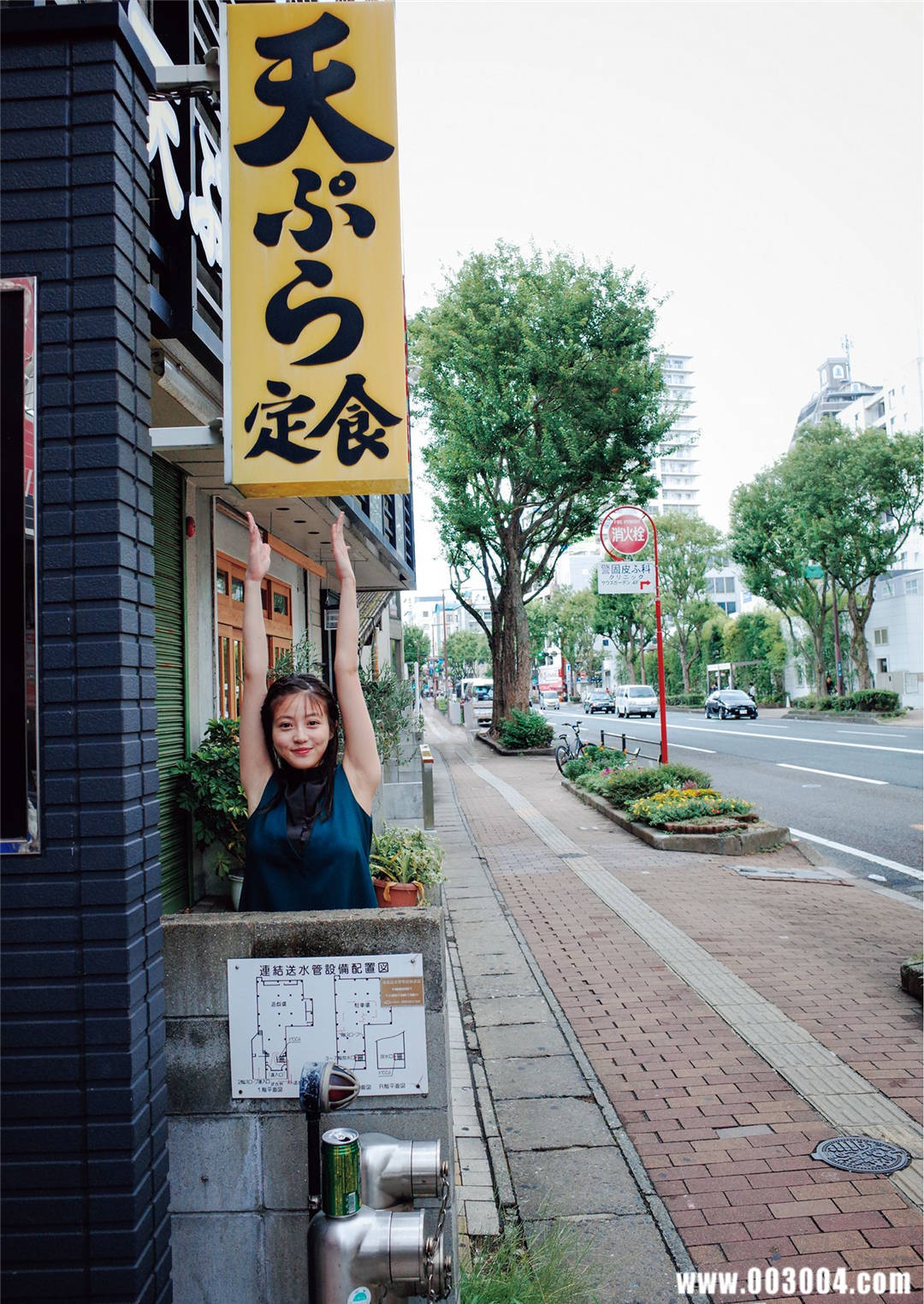今田美樱1st写真集《生命力》
