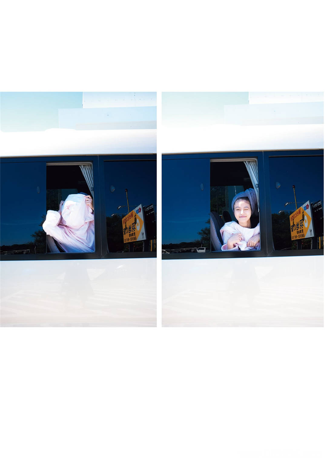 今田美樱1st写真集《生命力》